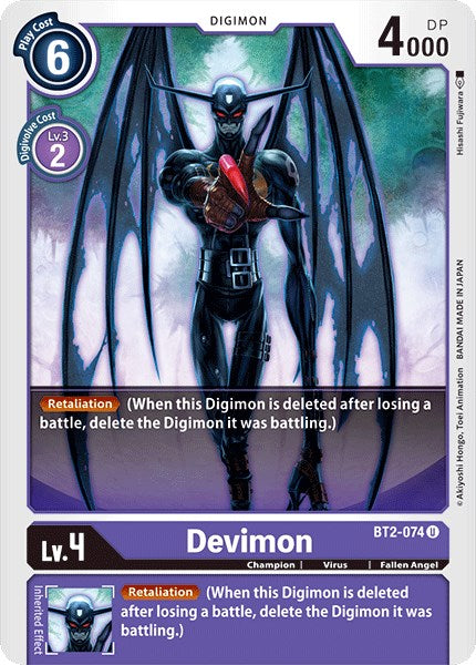 Devimon BT2-074 [ Inglese / Giapponese ]