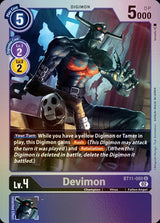 NM / Inglese / FOIL - Bt 11 Dimensional Phase - BT11