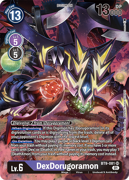 DexDorugoramon BT9-081 [ Inglese / Giapponese ]