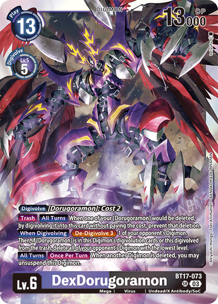 DexDorugoramon BT17-073 [ Inglese / Giapponese ]