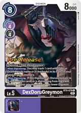 NM / Giapponese / Prereleasestamped - PRE-RELEASESTAMPED