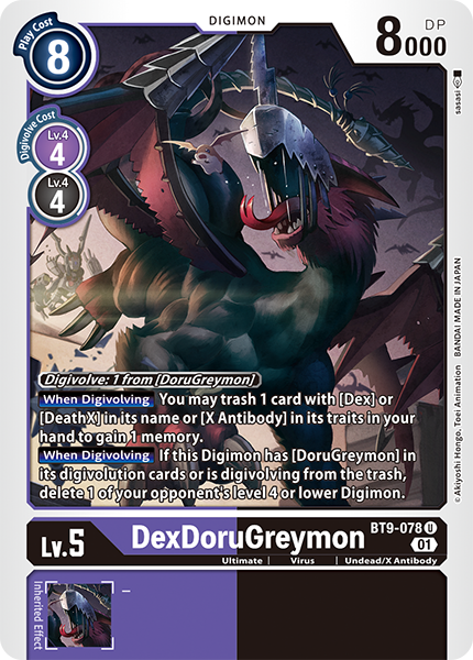 DexDoruGreymon BT9-078 [ Inglese / Giapponese ]
