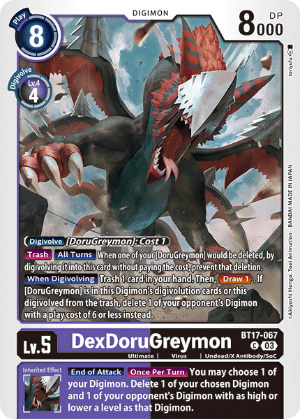DexDoruGreymon BT17-067 [ Inglese / Giapponese ]