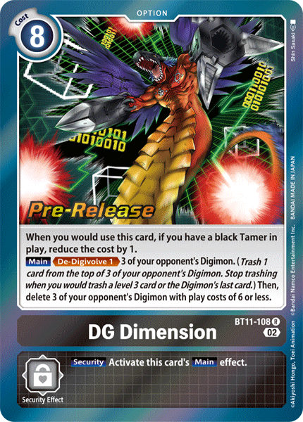 DG Dimension BT11-108 [ Inglese / Giapponese ]