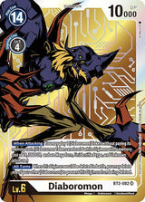NM / Giapponese / AA - Bt 01 03 Special Booster Ver 1 0 - BT2