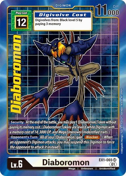 Diaboromon EX1-065 [ Inglese / Giapponese ]