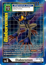 NM / Giapponese / AA - Classic Collection Ex 01 - EX1