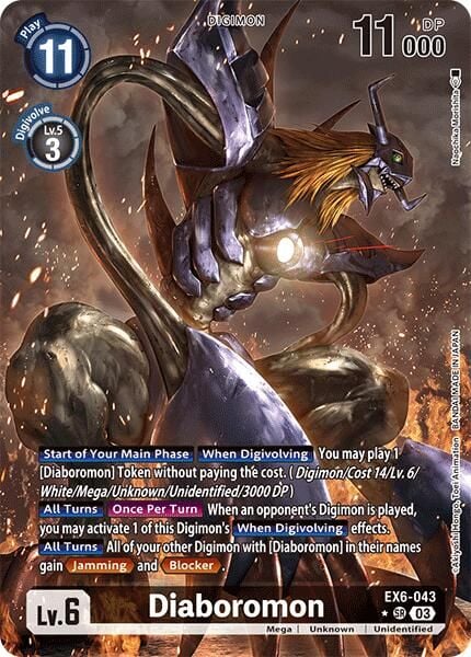 Diaboromon EX6-043 [ Inglese / Giapponese ]