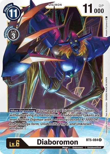 Diaboromon BT5-084 [ Inglese / Giapponese ]