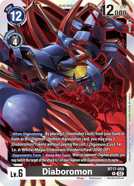 Diaboromon BT17-059 [ Inglese / Giapponese ]
