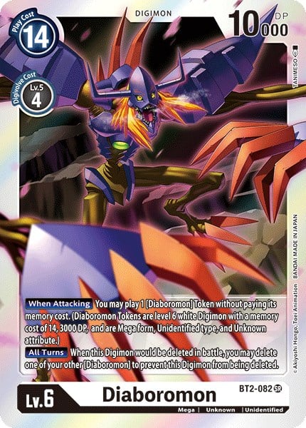 Diaboromon BT2-082 [ Inglese / Giapponese ]
