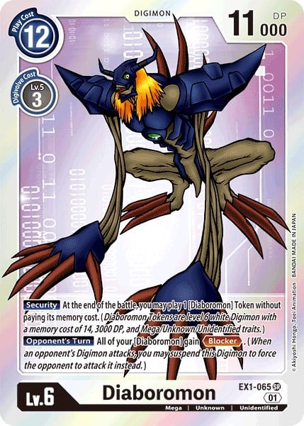 Diaboromon EX1-065 [ Inglese / Giapponese ]