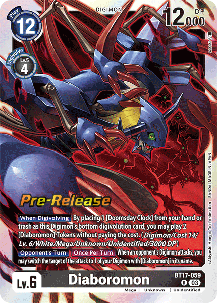 Diaboromon BT17-059 [ Inglese / Giapponese ]