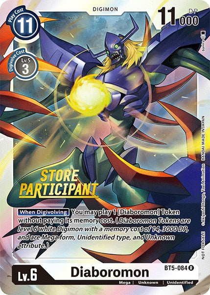 Diaboromon BT5-084 [ Inglese / Giapponese ]