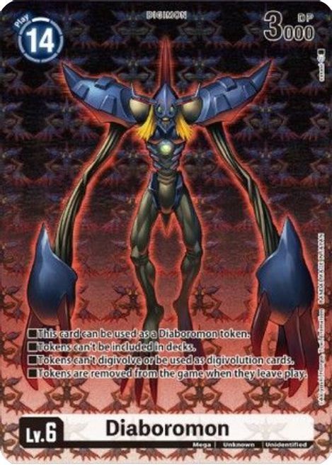 Diaboromon 000 PREMIUM BANDAI PRODUCTS-000 [ Inglese / Giapponese ]