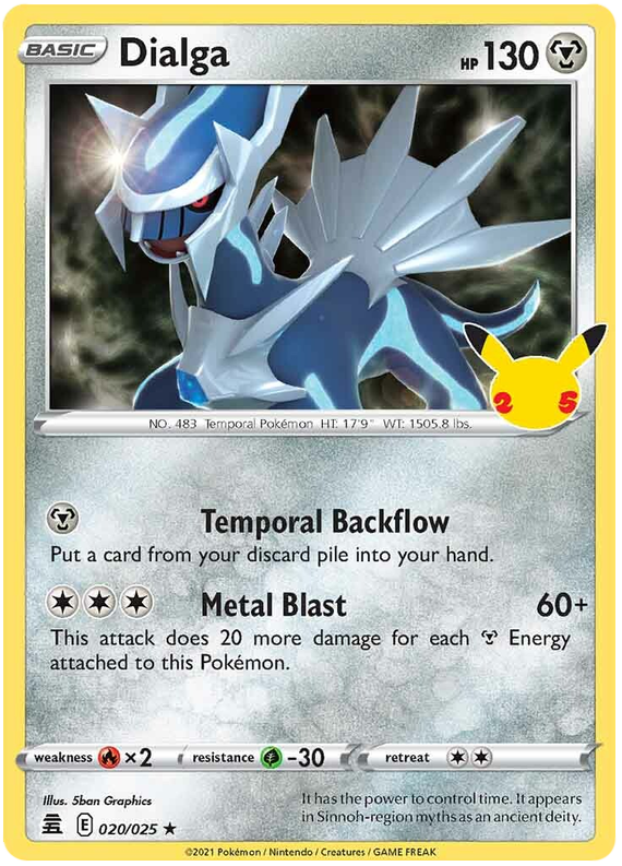 Dialga - Gran Festa 020 [ Italiano / Inglese ]