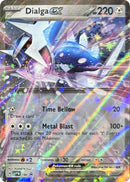 NM / Italiano / PR SVP 180 - SVP Black Star Promos