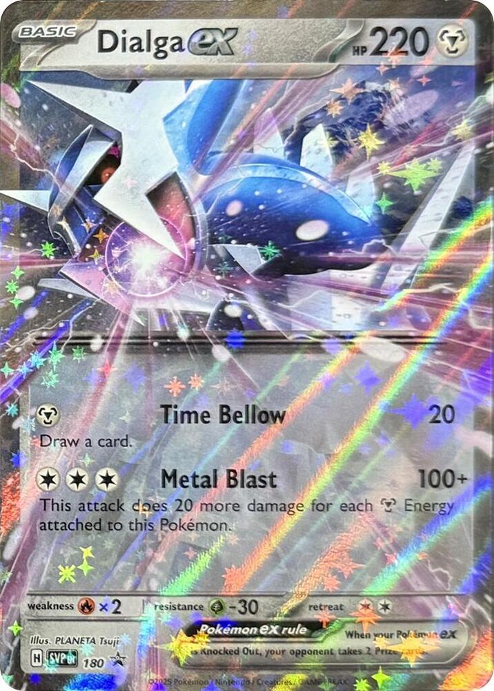 Dialga-ex - SVP Black Star Promos SVP 180 [ Italiano ]