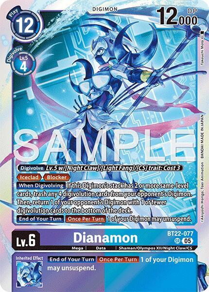 Dianamon BT22-077 [ Inglese / Giapponese ]