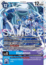 NM / Giapponese / SR - Bt 25 Dual Revolution - BT25