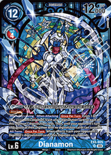NM / Giapponese / Premiumheroinessetver.2 - Premium Bandai Products - EX5