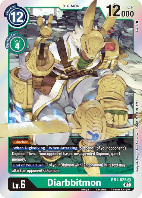 Diarbbitmon RB1-025 [ Inglese / Giapponese ]