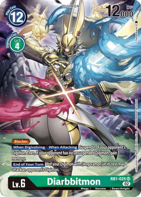 Diarbbitmon RB1-025 [ Inglese / Giapponese ]