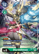NM / Giapponese / AA - RB1