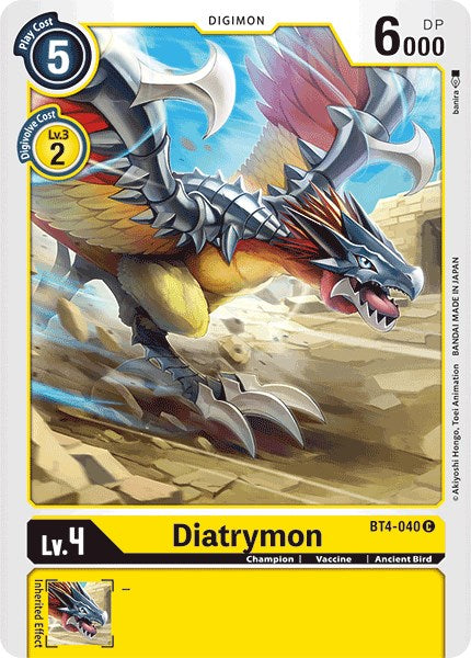 Diatrymon BT4-040 [ Inglese / Giapponese ]