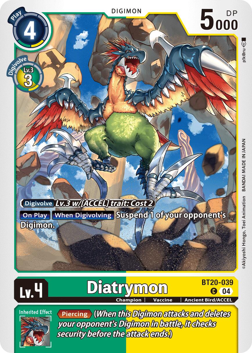 Diatrymon BT20-039 [ Inglese / Giapponese ]