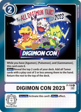 NM / Giapponese / Officialtournamentpackvol.11 - Promo - P