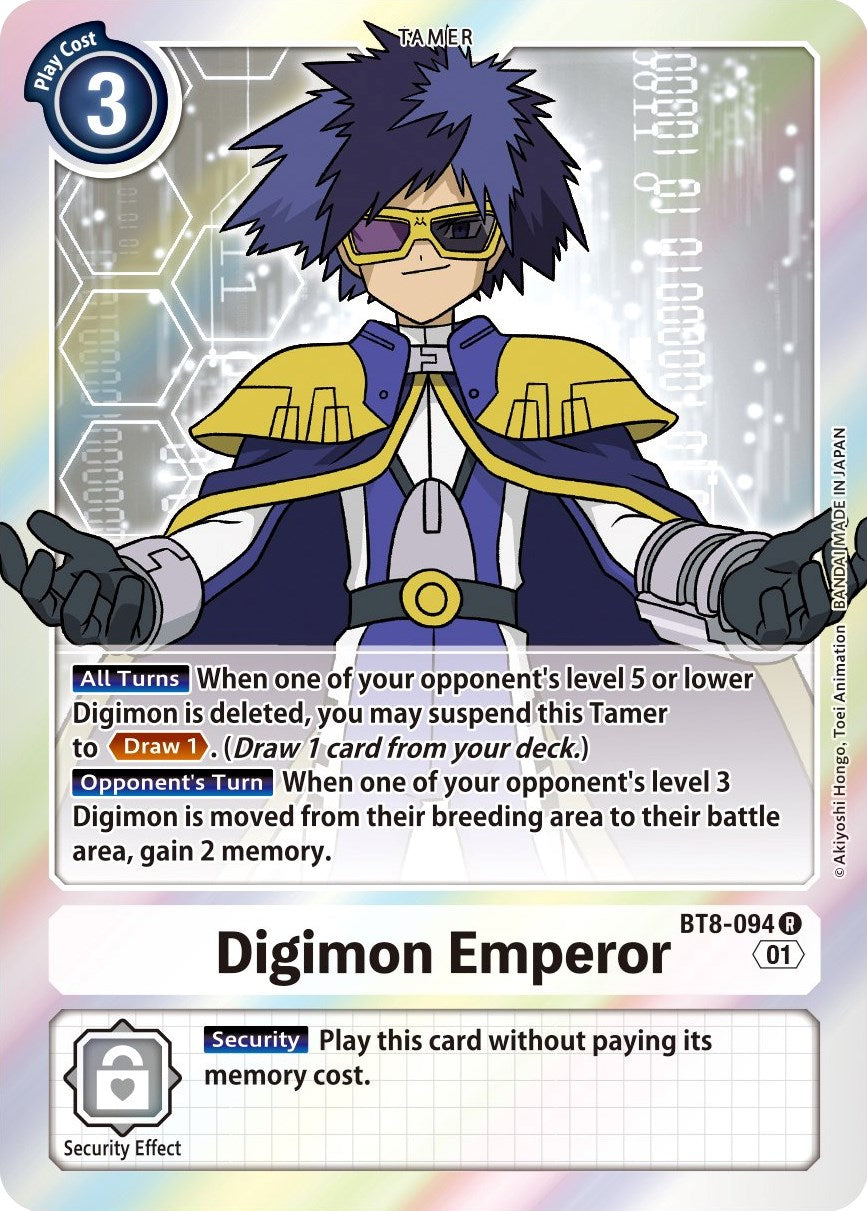 Digimon Kaiser BT8-094 [ Inglese / Giapponese ]