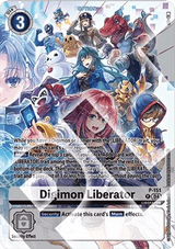 NM / Giapponese / AA - Pb 22 Digimon Liberator Debuggers Set - P