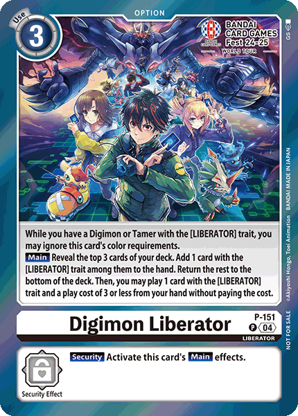 Digimon Liberator P-151 [ Inglese / Giapponese ]