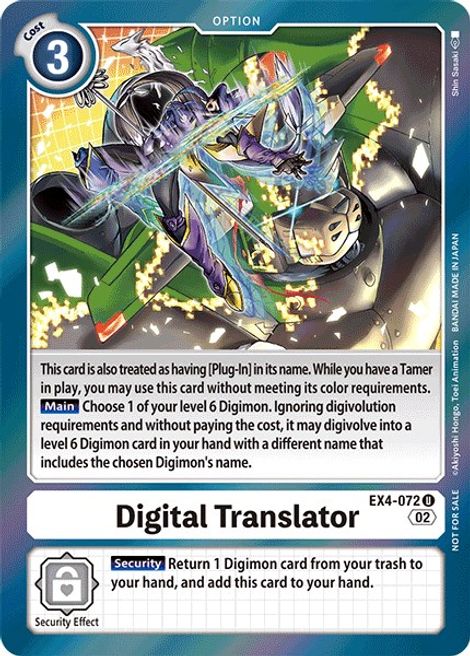 Digital Translator EX4-072 [ Inglese / Giapponese ]