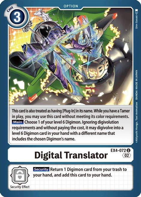 Digital Translator EX4-072 [ Inglese / Giapponese ]