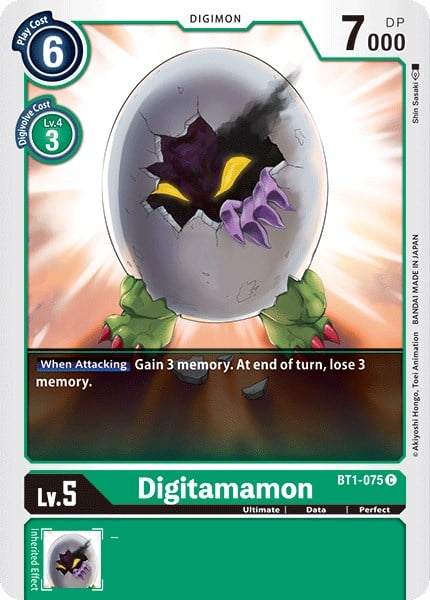 Digitamamon BT1-075 [ Inglese / Giapponese ]