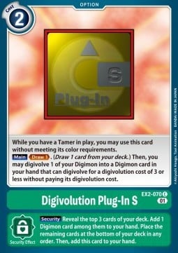 Digivolution Plug-In S EX2-070 [ Inglese / Giapponese ]