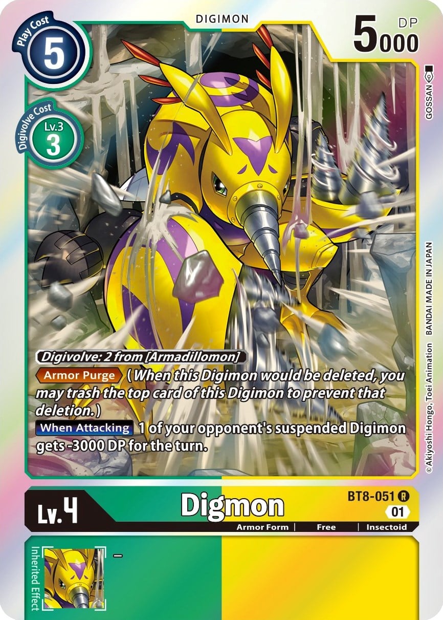 Digmon BT8-051 [ Inglese / Giapponese ]