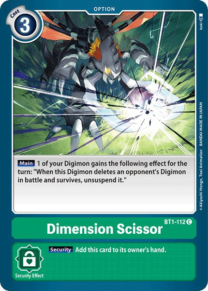 Dimension Scissor BT1-112 [ Inglese / Giapponese ]