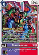 NM / Giapponese / Prereleasestamped - PRE-RELEASESTAMPED