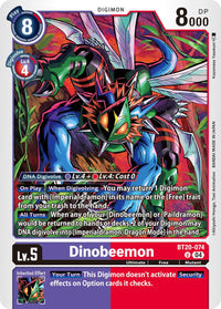 U - Special Booster Ver 2 5 - BT20