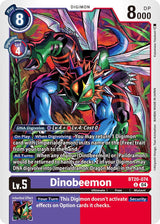 NM / Inglese / U - Special Booster Ver 2 5 - BT20