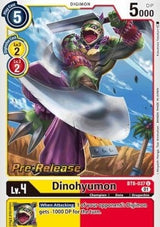NM / Giapponese / Prereleasestamped - PRE-RELEASESTAMPED