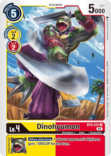 Dinohyumon BT8-037 [ Inglese / Giapponese ]