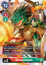 NM / Giapponese / Prereleasestamped - PRE-RELEASESTAMPED