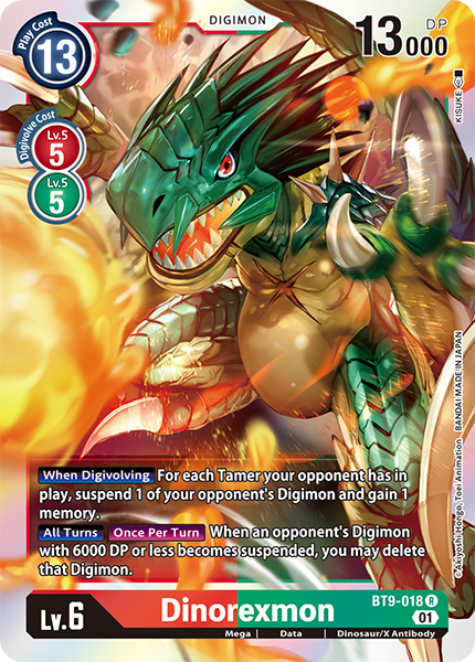 Dinorexmon BT9-018 [ Inglese / Giapponese ]
