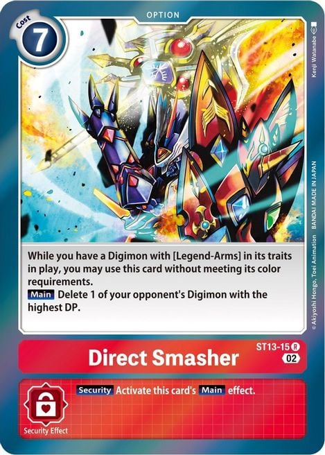 Direct Smasher ST13-015 [ Inglese / Giapponese ]