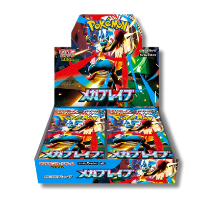 Pokémon Card Game Mega Brave Display – 30 Buste Jap - M1L ARRIVO ENTRO IL 18 OTTOBRE