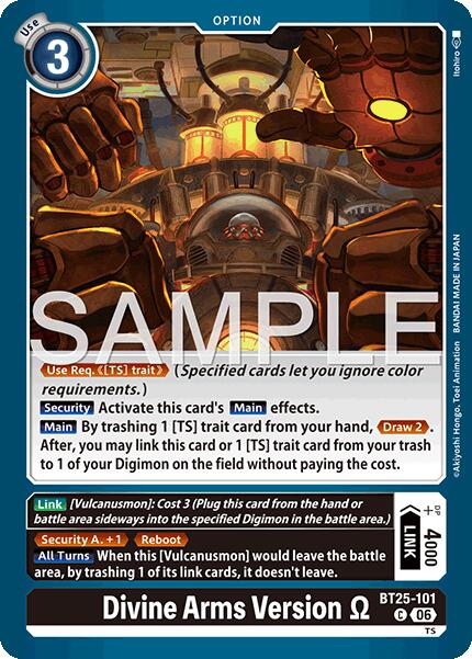 Divine Arms Version BT25-101 [ Inglese / Giapponese ]